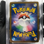 PSA 9 Pokemon Card Zeraora 224/184 CSR S8b Japanese Karte [9]