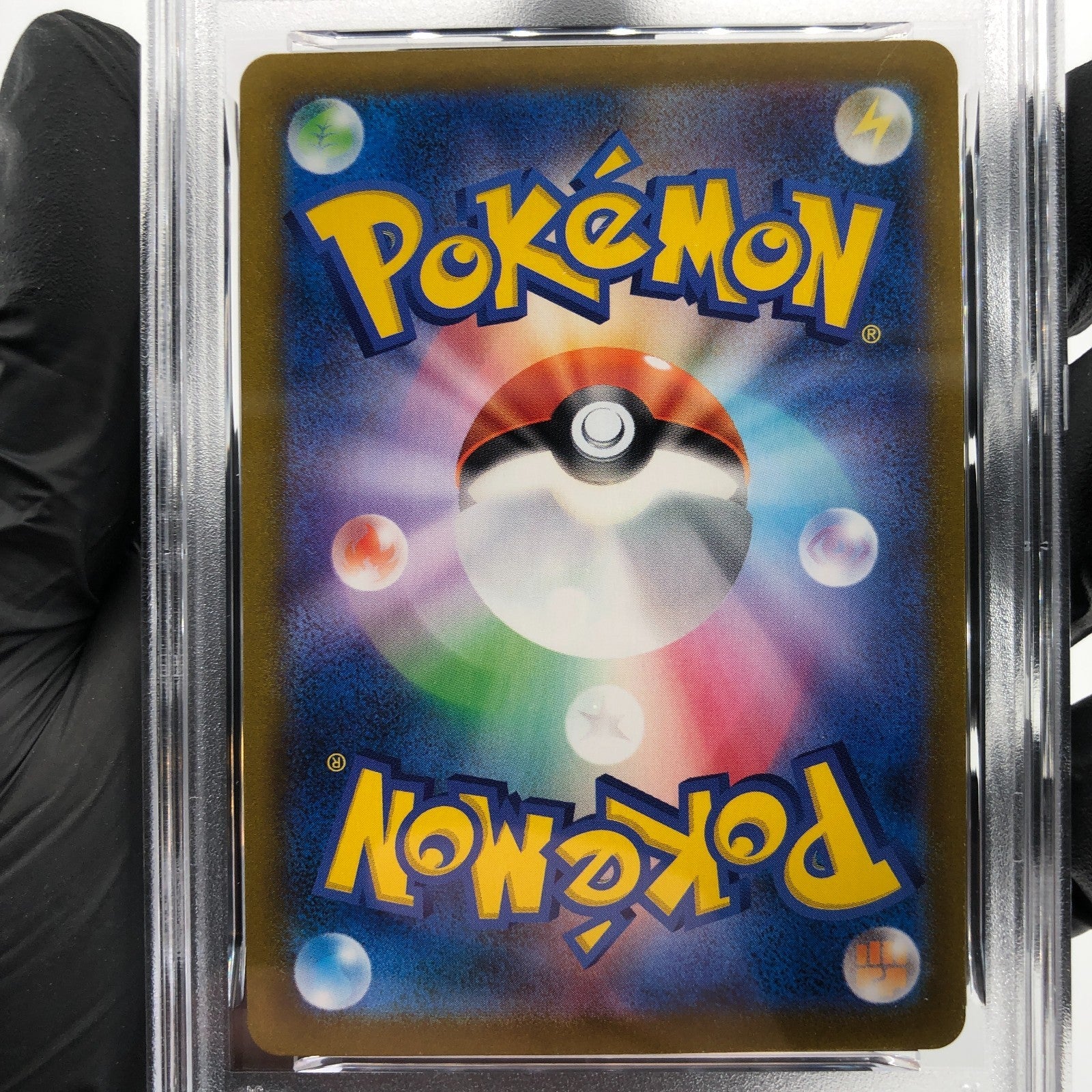 PSA 9 Pokemon Card Zeraora 224/184 CSR S8b Japanese Karte [9]