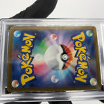 PSA 10 Pokemon Card Eelektross 225/193 MA M2a Japanese Karte [10]