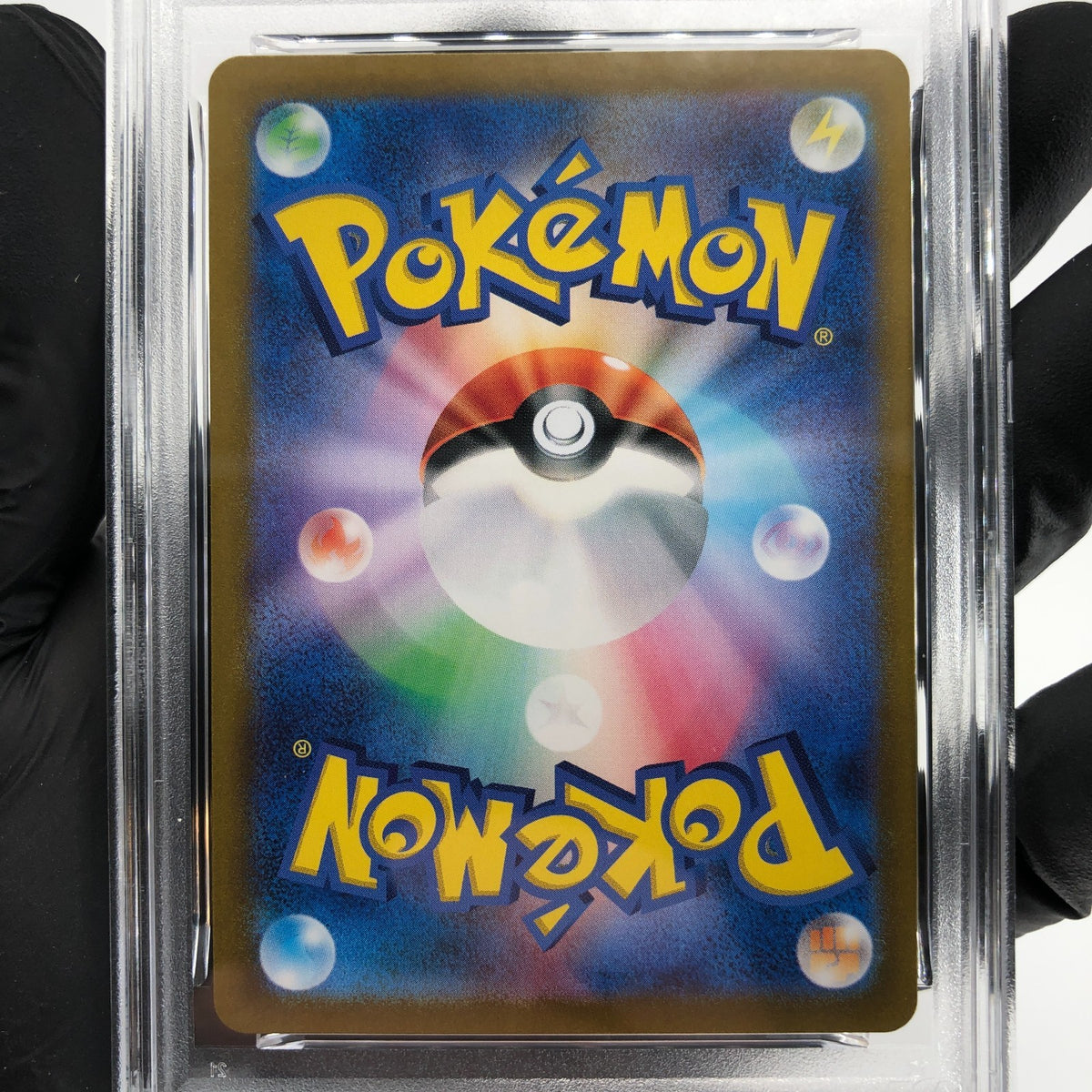 PSA 8 Pokemon Card Tarountula 079/078 AR SV1V Japanese Karte [8]