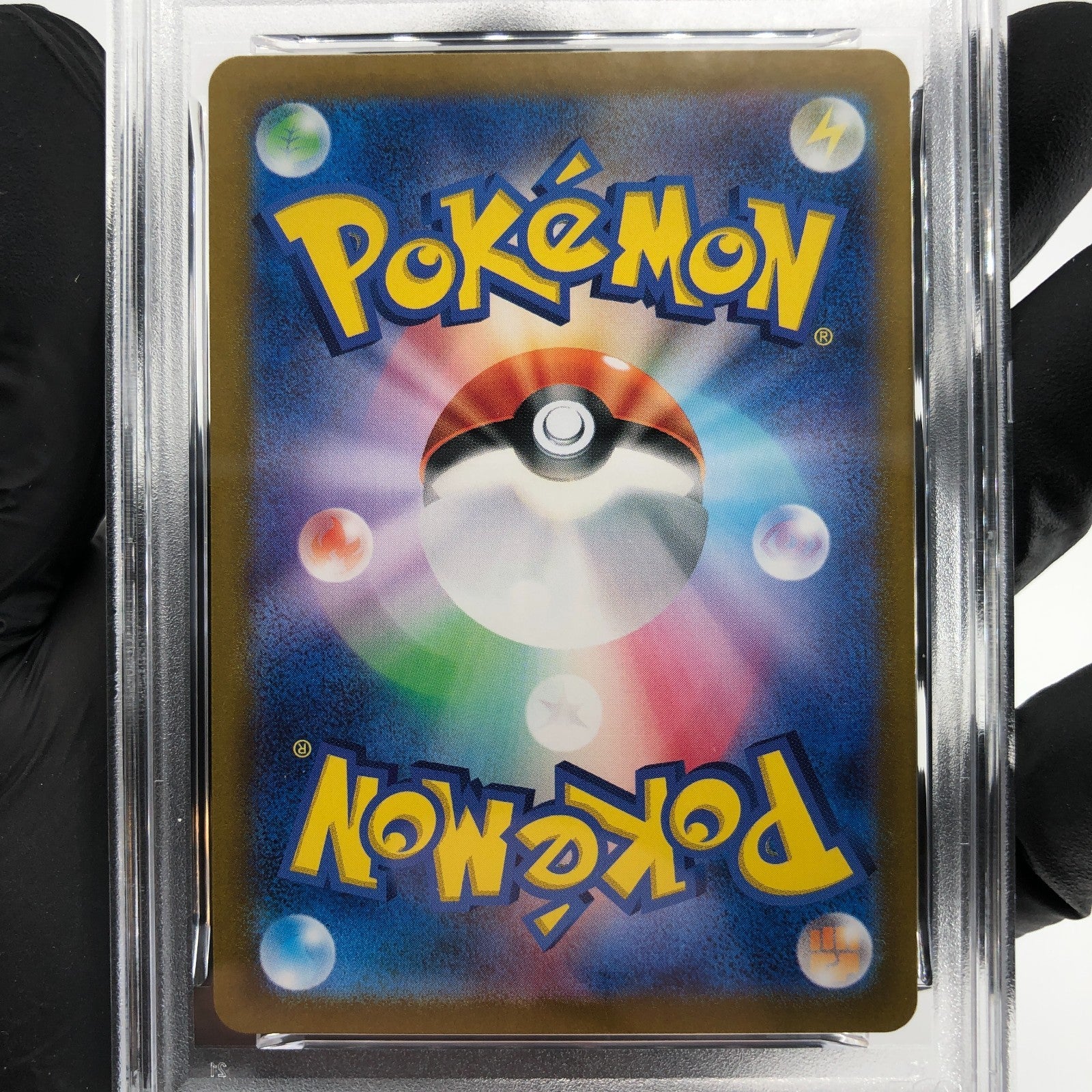 PSA 8 Pokemon Card Tarountula 079/078 AR SV1V Japanese Karte [8]