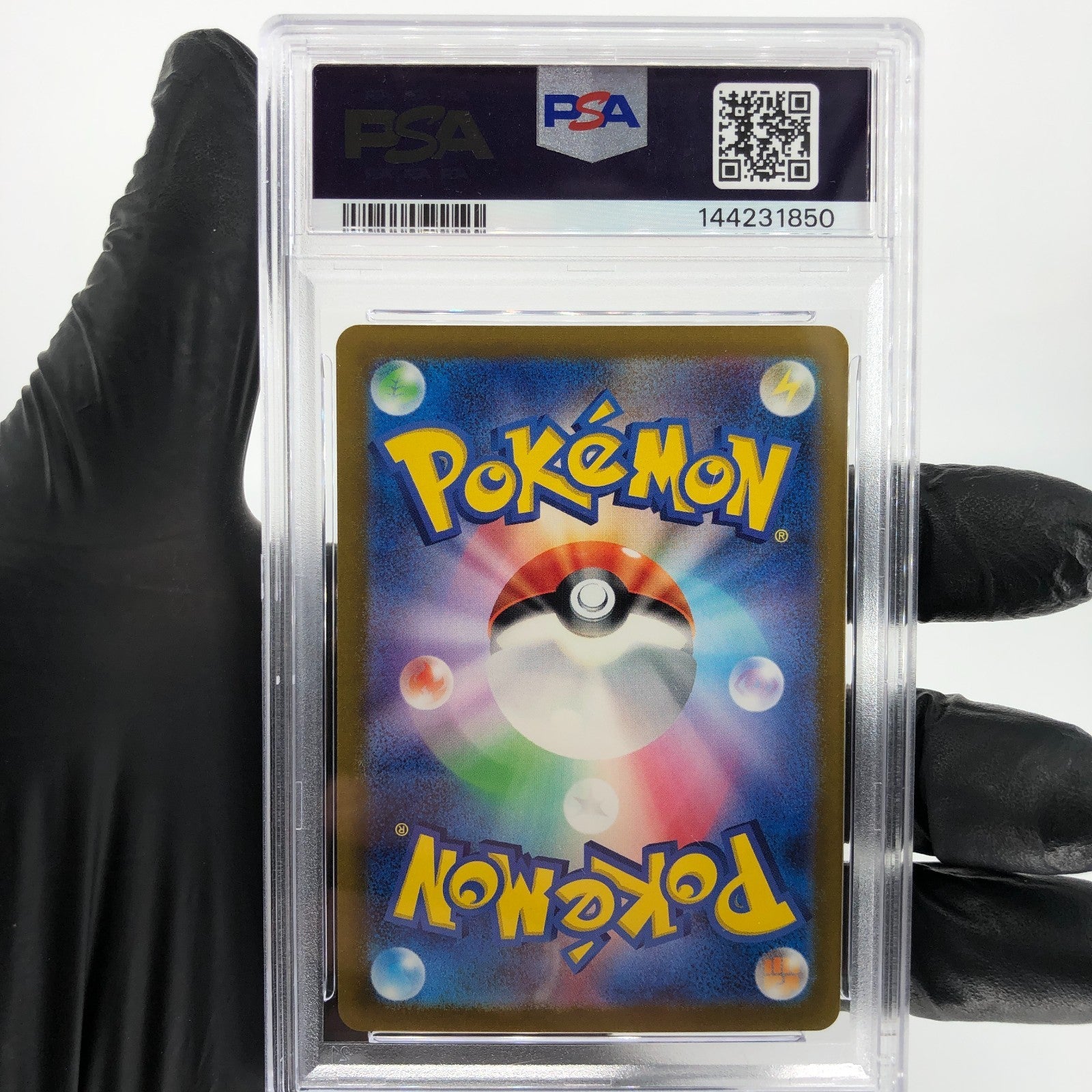 PSA 9 Pokemon Card Drowzee 096/165 C Masterball SV2a Japanese Karte [9]