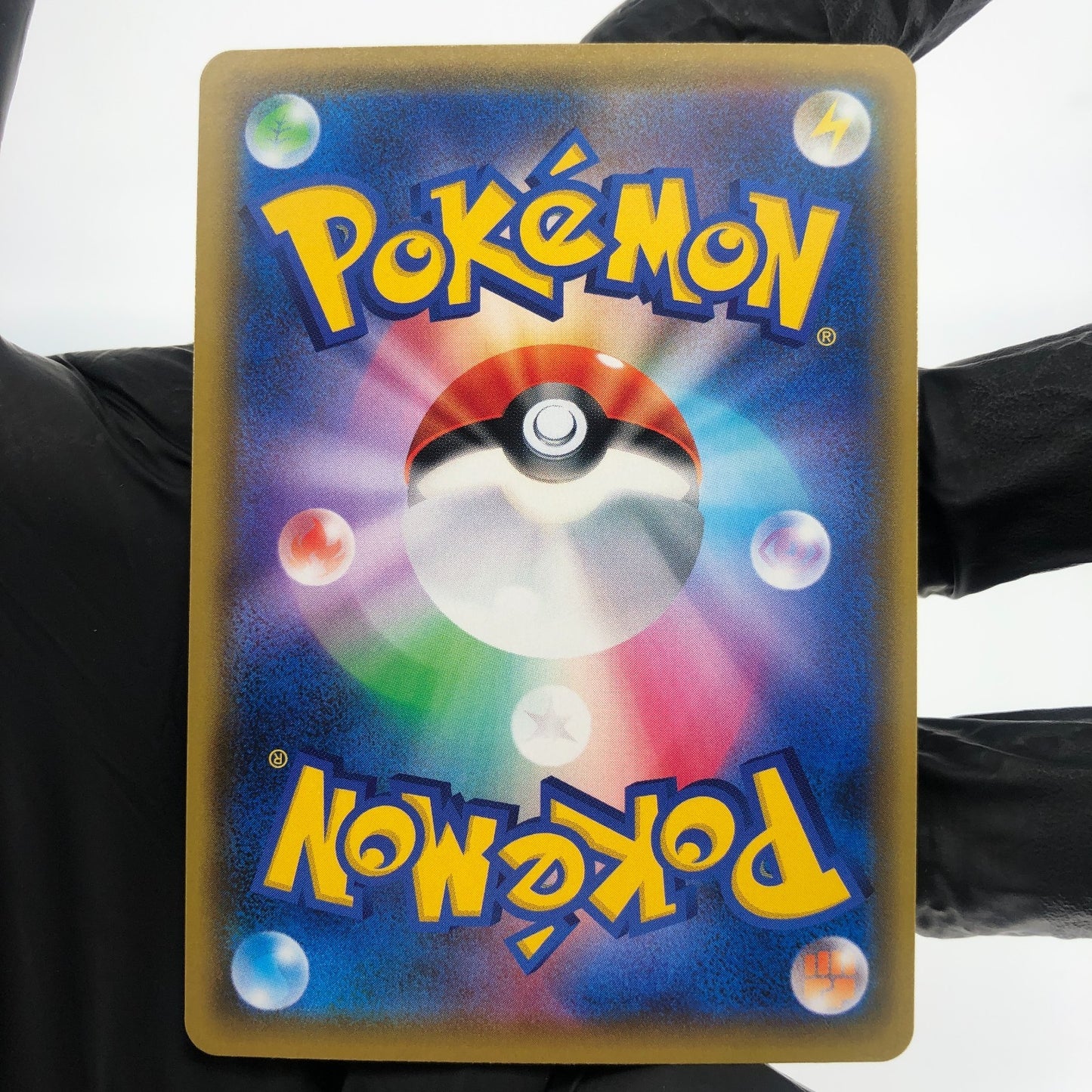 Pokemon Card Giovanni 105/095 SR sm10 japanese Karte [Mint]