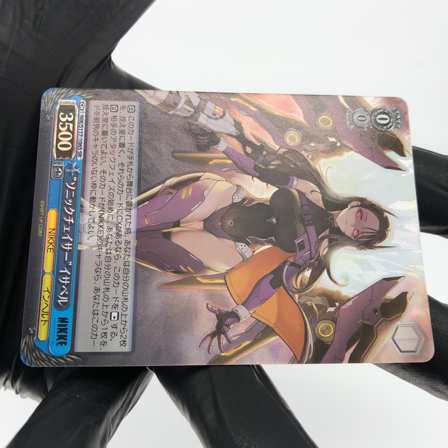 Weiss Schwarz Card Isabel S117-106S SR Nikke Japanese [Mint]