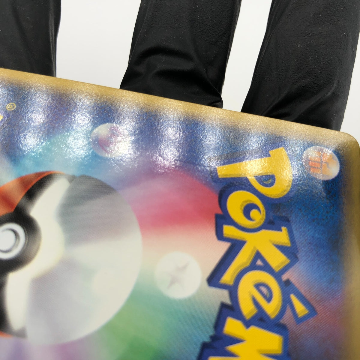 Pokemon Card Vaporeon Ex 003/015 Holo 1.Edition Holon Tower Japanese Karte [Exc]