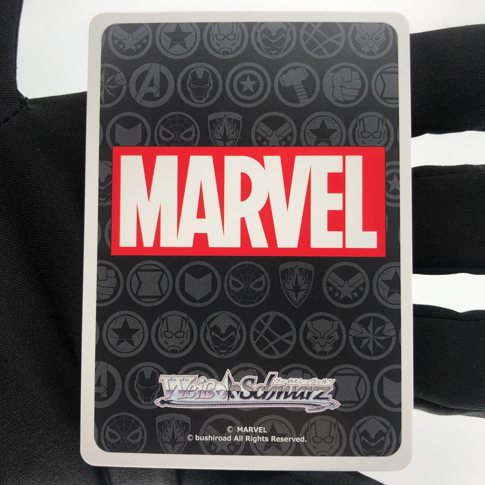 Weiss Schwarz Card Marvel Guardians S113-006S SR Japanese [Rank A+]