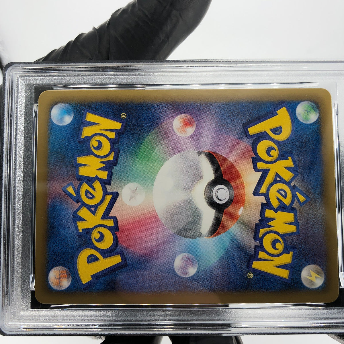 PSA 9 Pokemon Card Servine 002/020 U SC 1.Edition Shiny Japanese Karte [9]