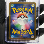 CGC 10 Pristine Pokemon Card Pikachu 020/M-P McDonalds Promo Japanese Karte [10]