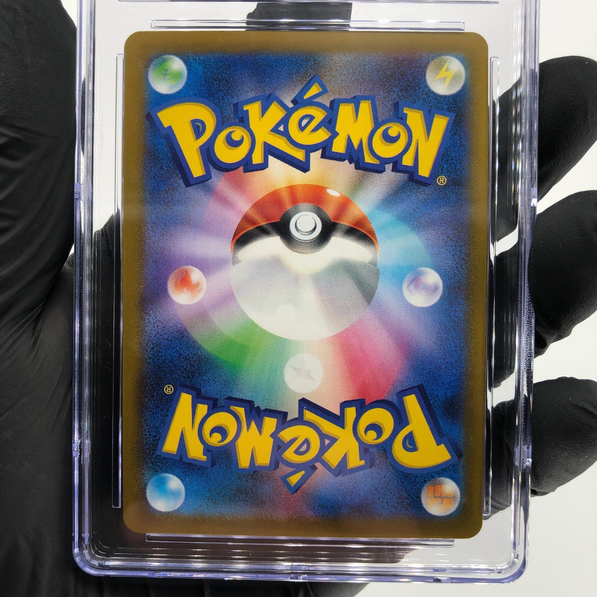 CGC 10 Pristine Pokemon Card Pikachu 020/M-P McDonalds Promo Japanese Karte [10]