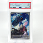 PSA 9 Pokemon Card Stevens Beldum 019/018 SV0D Japanese Karte [9]