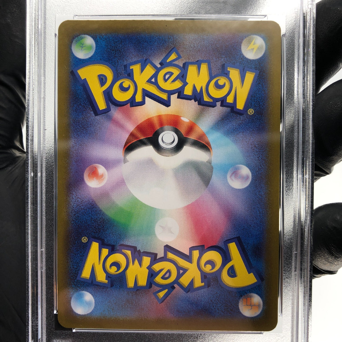 PSA 9 Pokemon Card Ionos Wattrel 232/SV-P  Promo Japanese Karte [9]