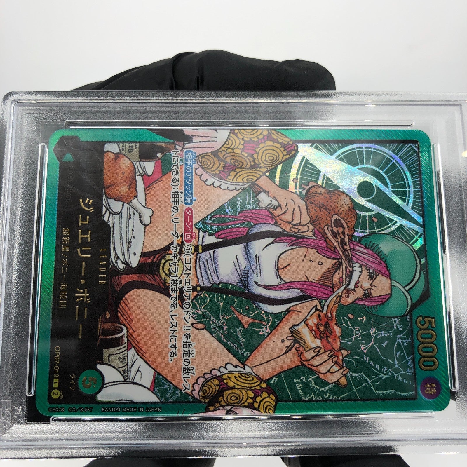 PSA 10 One Piece Card Bonney OP07-019 L Leader Promo Shonen Japanese [10]