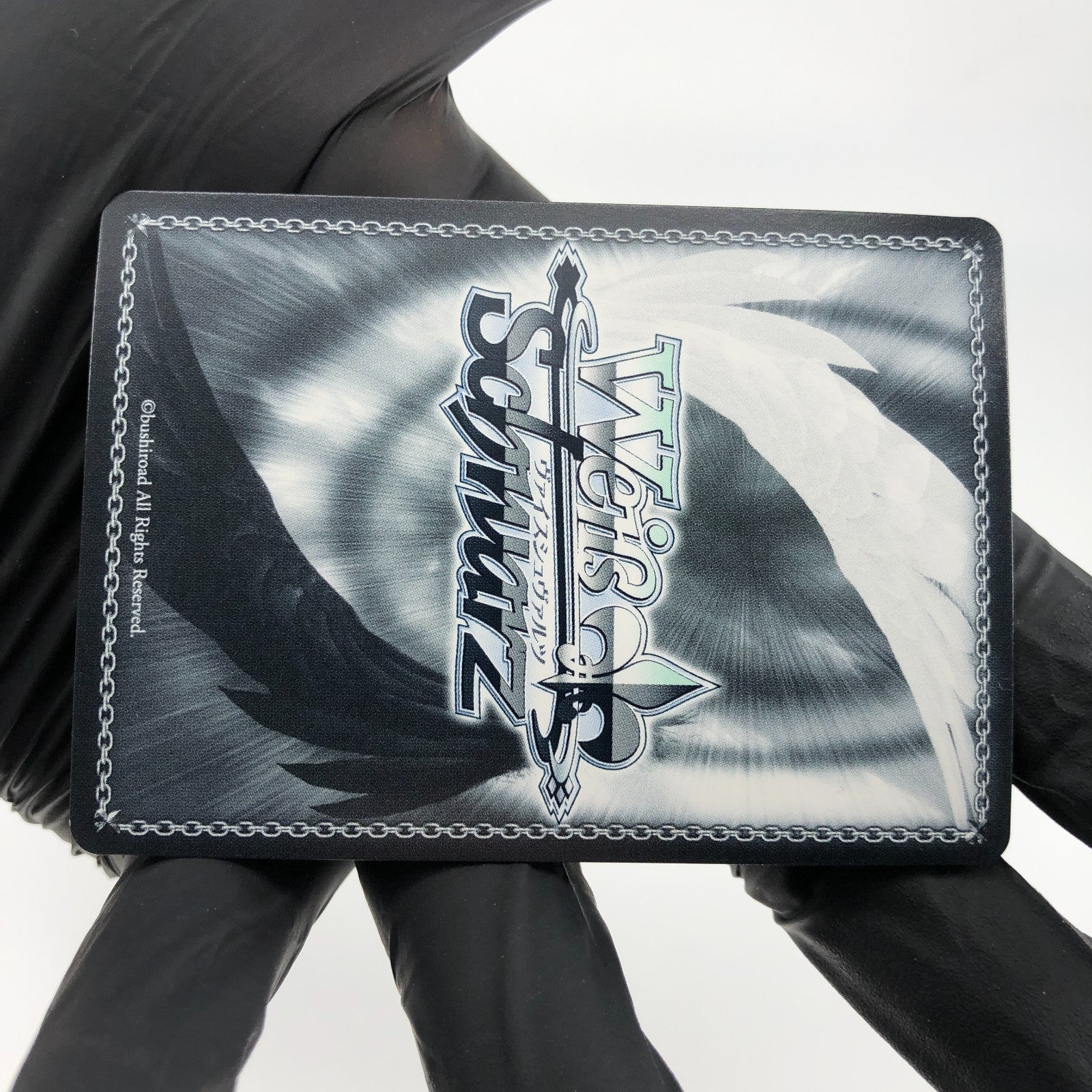 Weiss Schwarz Card Anya S106-007S SR Spy X Family Japanese [Mint]