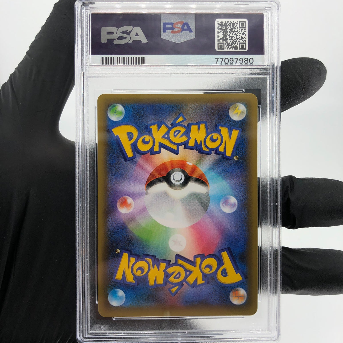 PSA 9 Pokemon Card Tapu Lele 0225/028 E S8a-P 25th Collection Japanese Karte [9]