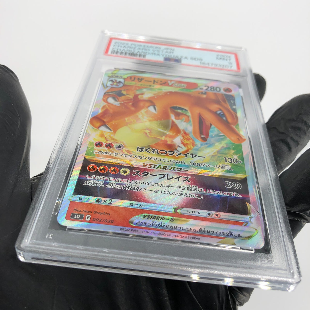 PSA 9 Pokemon Card Charizard Vstar 002/030 F S0 Japanese Karte [9]