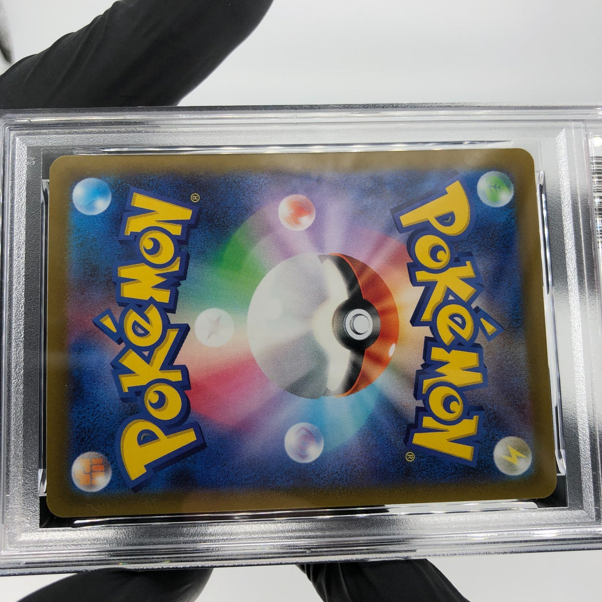 PSA 9 Pokemon Card Gengar 048/172 S12a Vstar Universe Japanese Karte [9]
