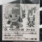 One Piece Atlas Vegapunk SW8-16 SR Holo Wafer  Japanese [Sealed]