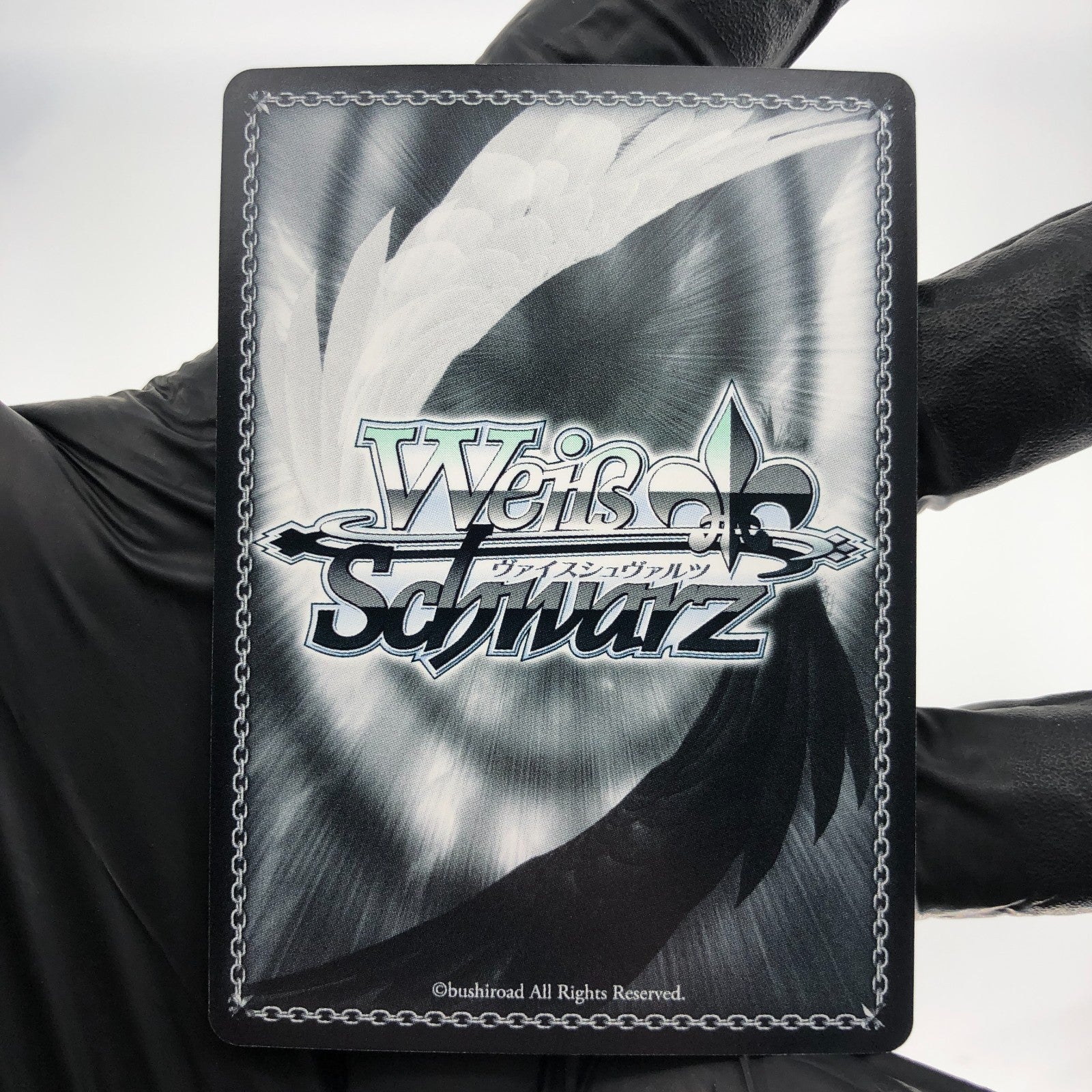 Weiss Schwarz Card Onna Shinkan S63-097R RRR Goblin Slayer Japanese [Mint]