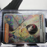 CGC 9 Pokemon Card Erika Invitation 203/165 151 Special Rare English Karte [9]