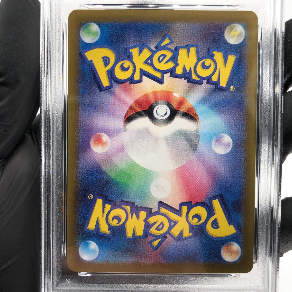 PSA 9 Pokemon Card Pinsir 067/066 AR SV5a Japanese Karte [9]