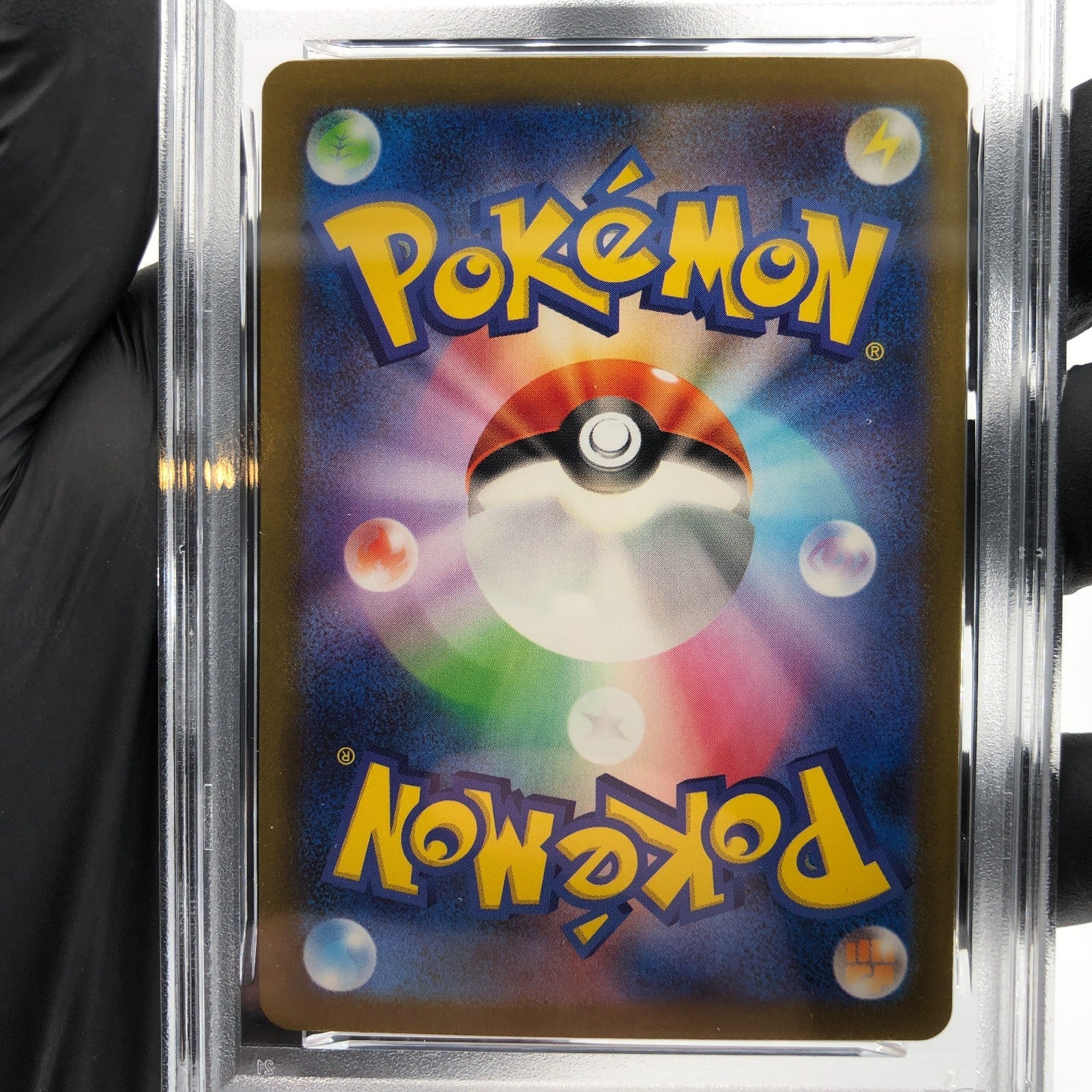 PSA 9 Pokemon Card Clefairy 013/032 Holo CLL Japanese Karte [9]