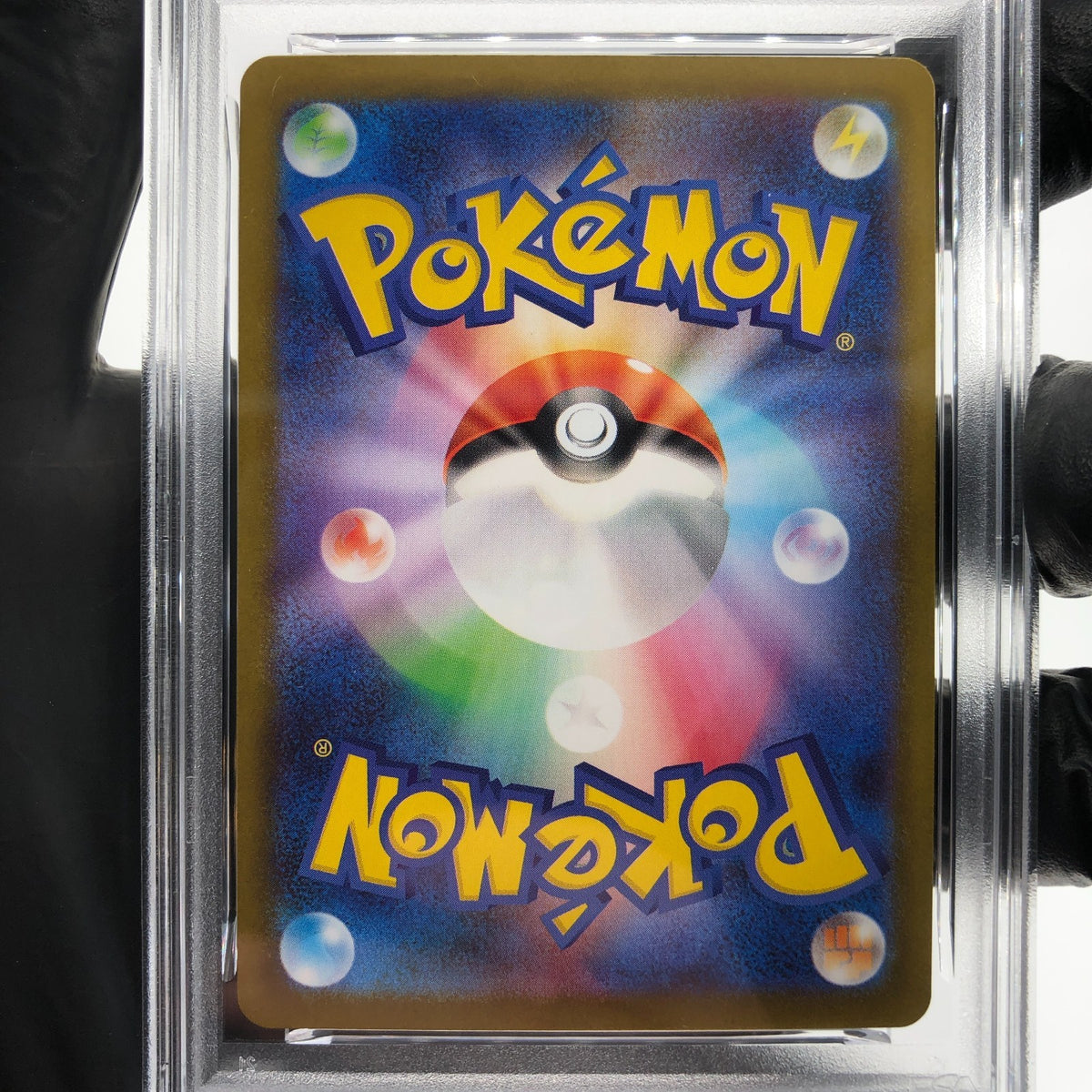 PSA 9 Pokemon Card Ambipom 092/080 AR M2 Japanese Karte [9] 3