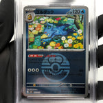 PSA 9 Pokemon Card Golduck 033/193 Reverse Ball Holo M2a Japanese Karte [9] 8