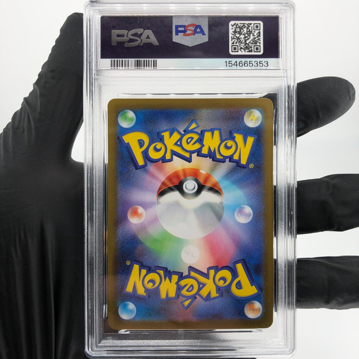PSA 9 Pokemon Card Karrablast 009/086 C Masterball SV11B Japanese Karte [9]