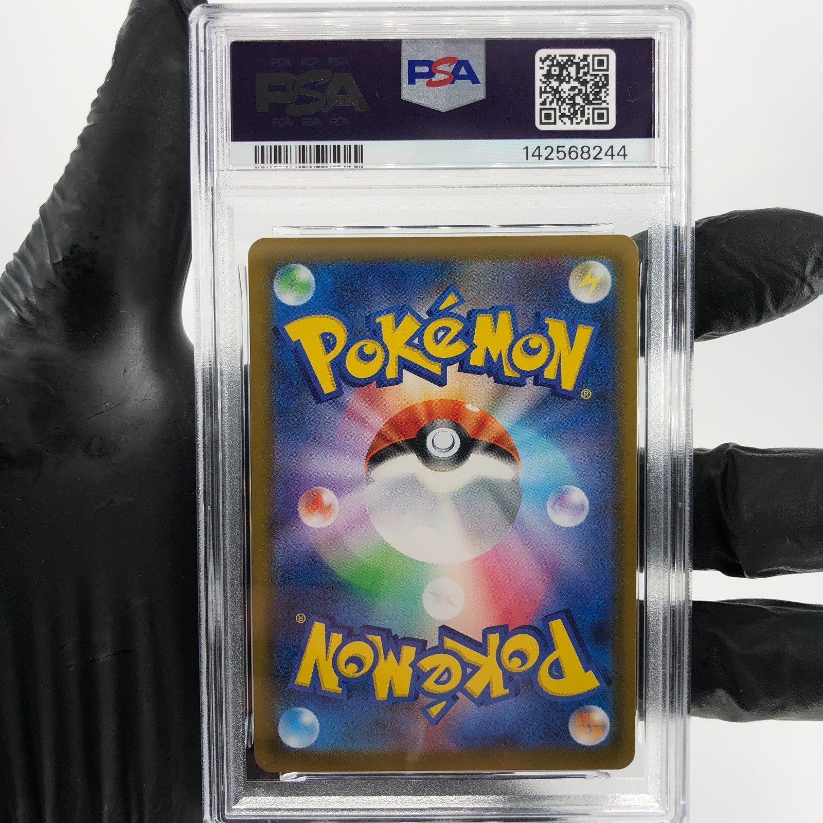 PSA 9 Pokemon Card Pawniard 147/086 AR SV11B Japanese Karte [9]