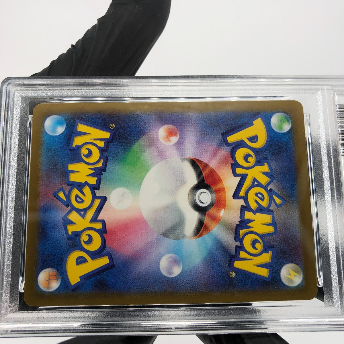 PSA 10 Pokemon Card Spiritbomb Cynthia 208/193 AR M2a Japanese Karte [10]