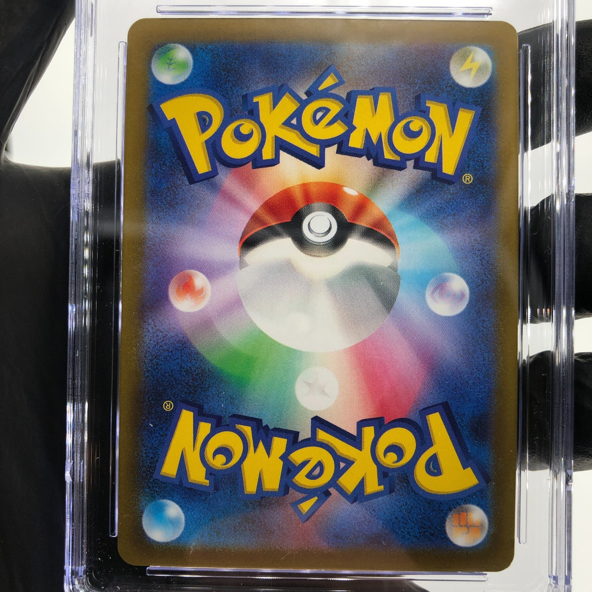 CGC 8 Pokemon Card Pikachu 025/165 C Pokeball SV2a Japanese Karte [8]