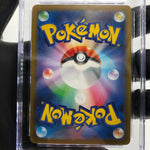 CGC 8 Pokemon Card Pikachu 025/165 C Pokeball SV2a Japanese Karte [8]