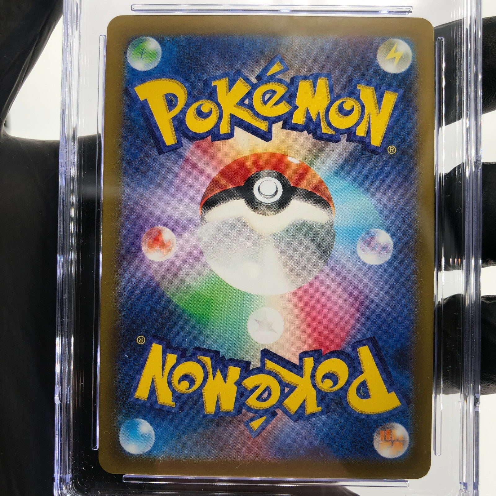 CGC 8 Pokemon Card Pikachu 025/165 C Pokeball SV2a Japanese Karte [8]