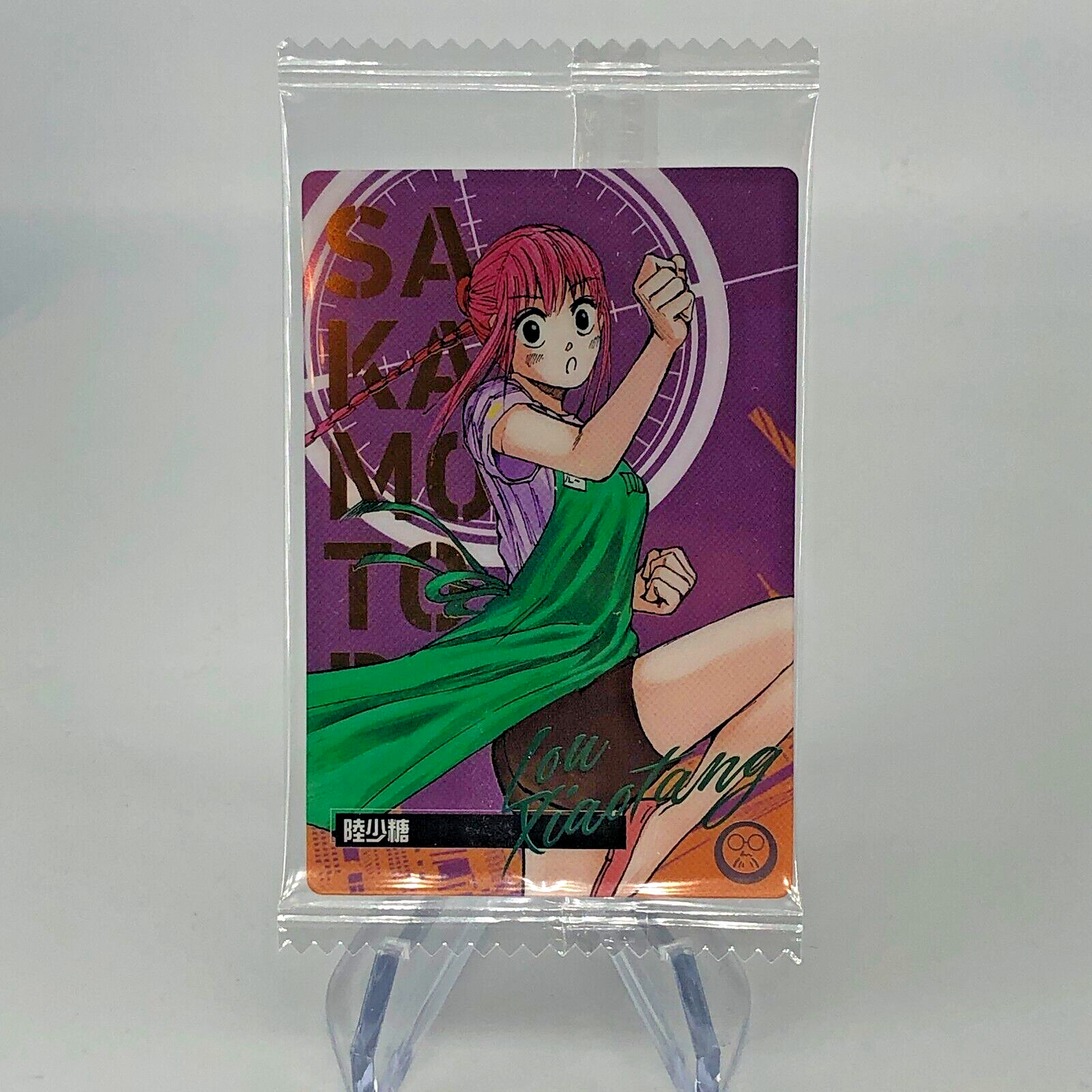 Sakamoto Days Card Wafer Lou C-03 Holo Japanese [Rank S]