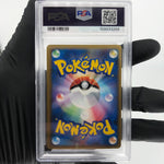 PSA 9 Pokemon Card Pikachu PW World Collection Holo Spanish Japanese Karte [9]