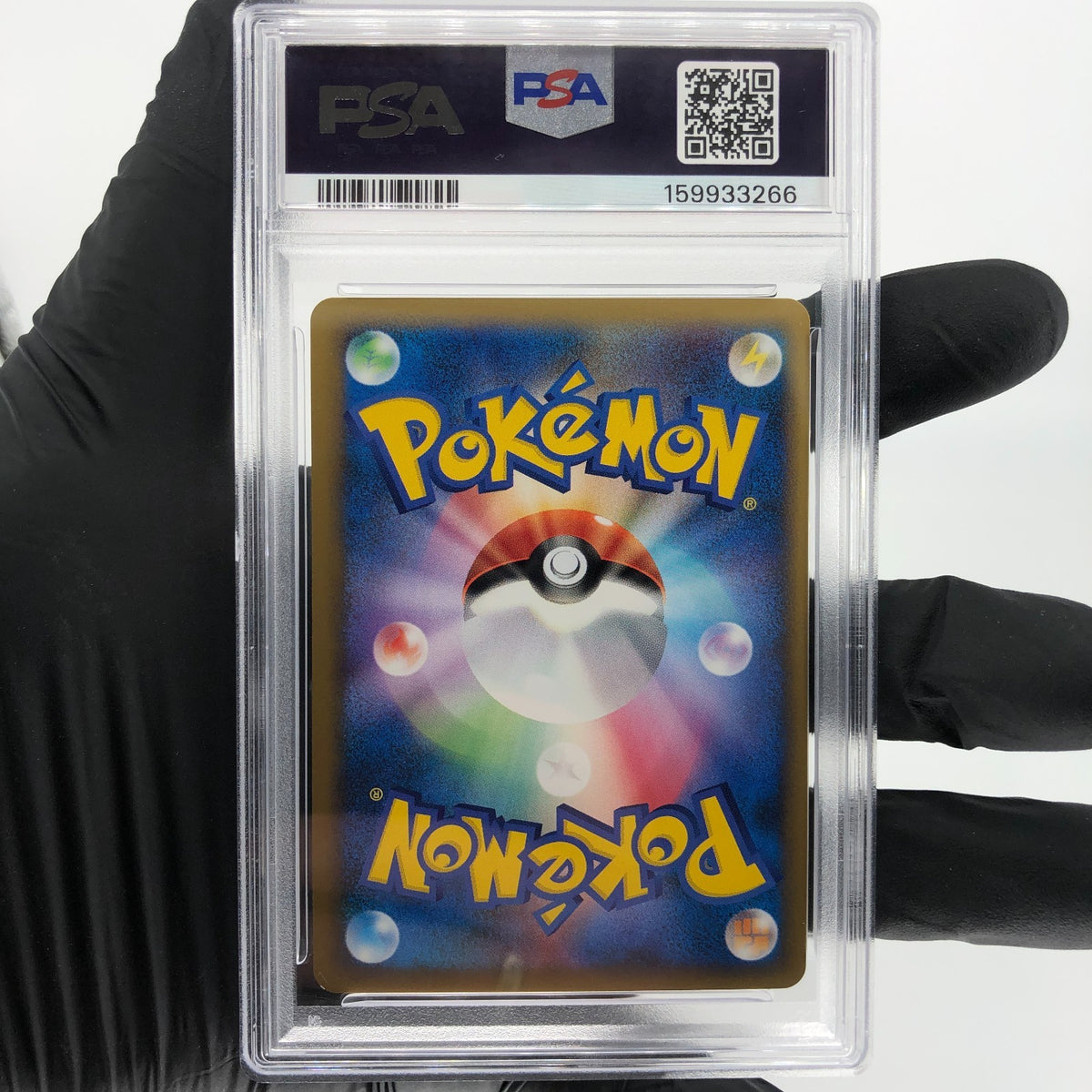 PSA 9 Pokemon Card Pikachu PW World Collection Holo Spanish Japanese Karte [9]