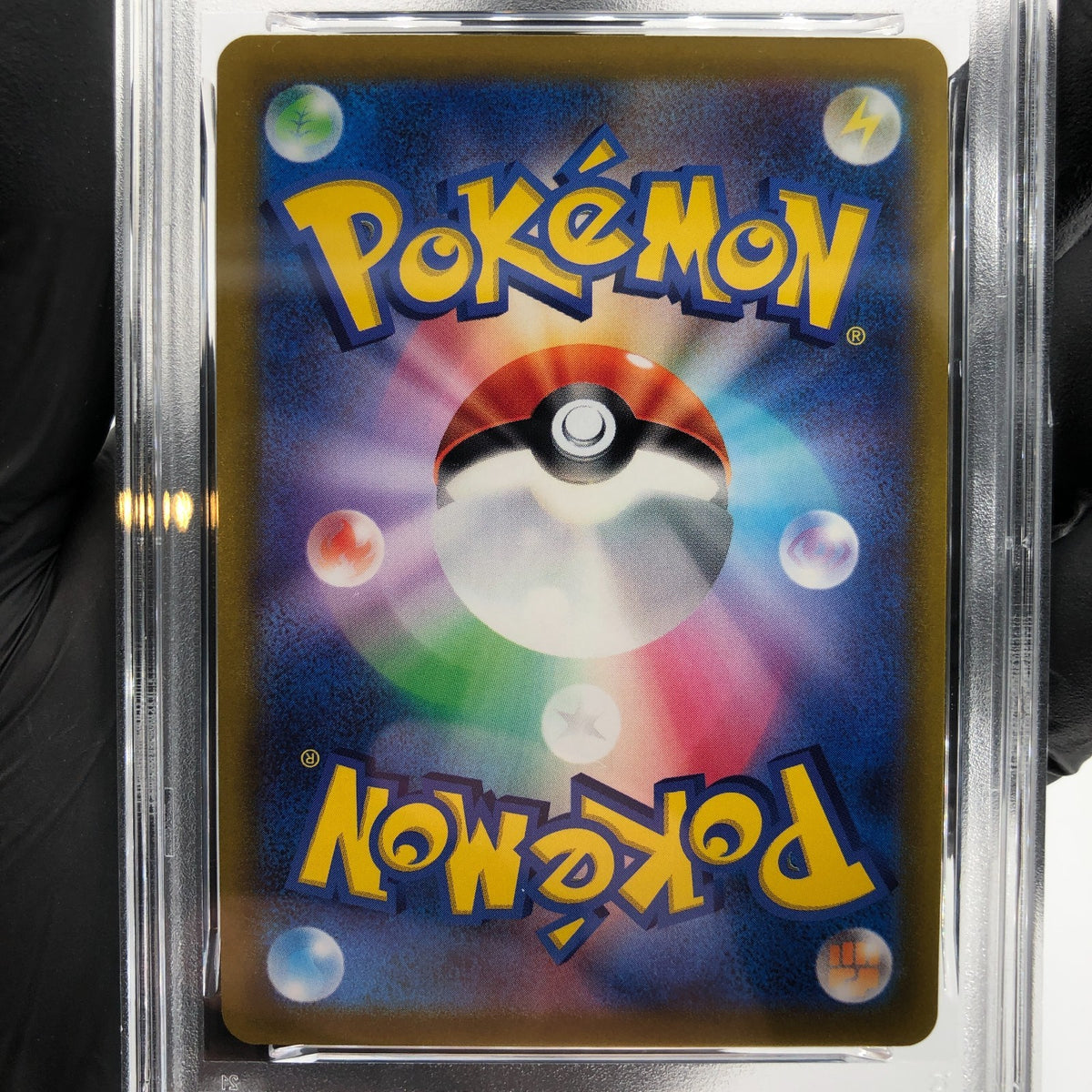 PSA 9 Pokemon Card Smeargle 073/068 CHR S11a Japanese Karte [9]