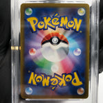 PSA 9 Pokemon Card Smeargle 073/068 CHR S11a Japanese Karte [9]