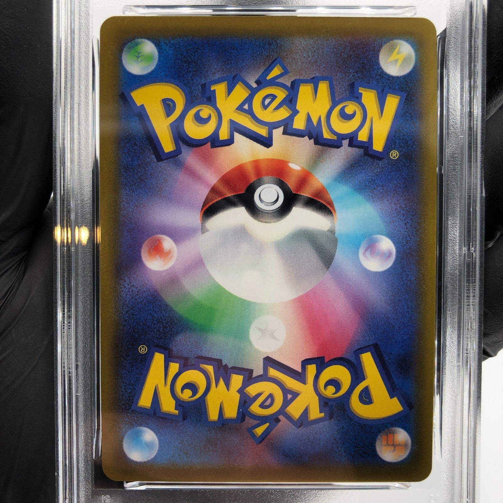 PSA 9 Pokemon Card Smeargle 073/068 CHR S11a Japanese Karte [9]