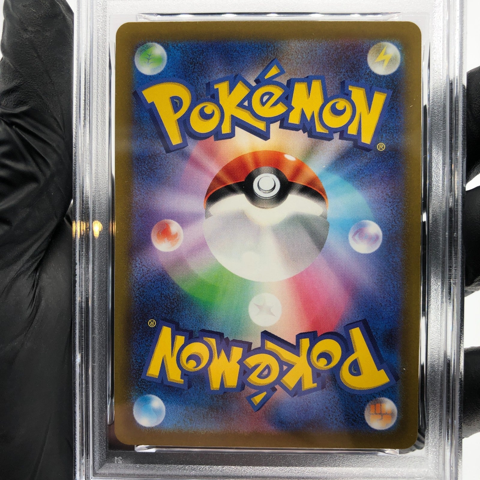 PSA 8 Pokemon Card Numel 198/193 AR M2a Japanese Karte [8] 3