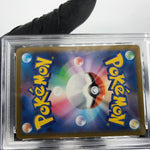 PSA 9 Pokemon Card Pikachu 025/165 C Pokeball SV2a Japanese Karte [9]