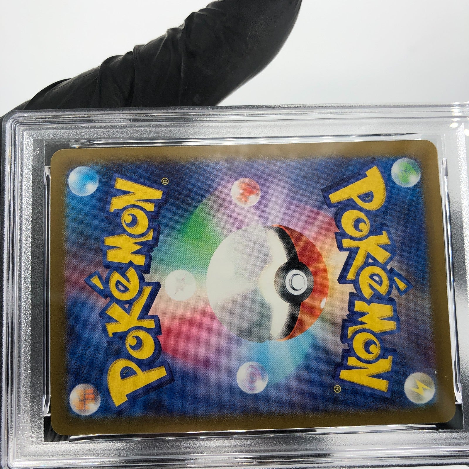 PSA 9 Pokemon Card Pikachu 025/165 C Pokeball SV2a Japanese Karte [9]