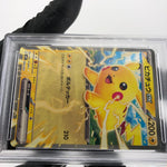 PSA 9 Pokemon Card Pikachu Ex 006/023 MP1 Japanese Karte [9]