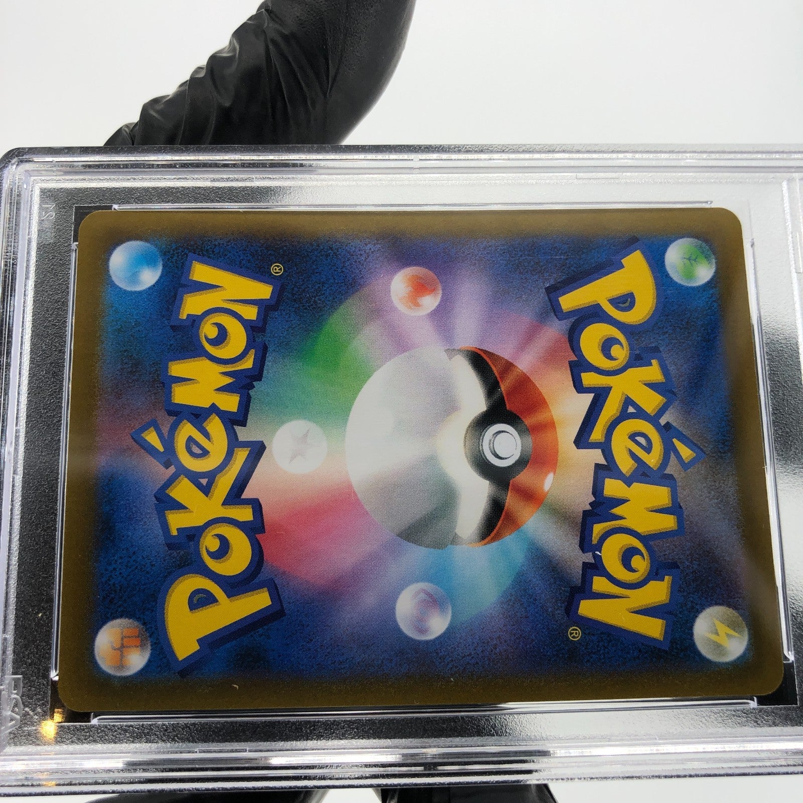 PSA 9 Pokemon Card Mimikyu Vmax 077/184 RRR S8b Japanese Karte [9]