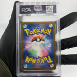 PSA 9 Pokemon Card Miriam 100/078 AR sv1v Japanese Karte [9]
