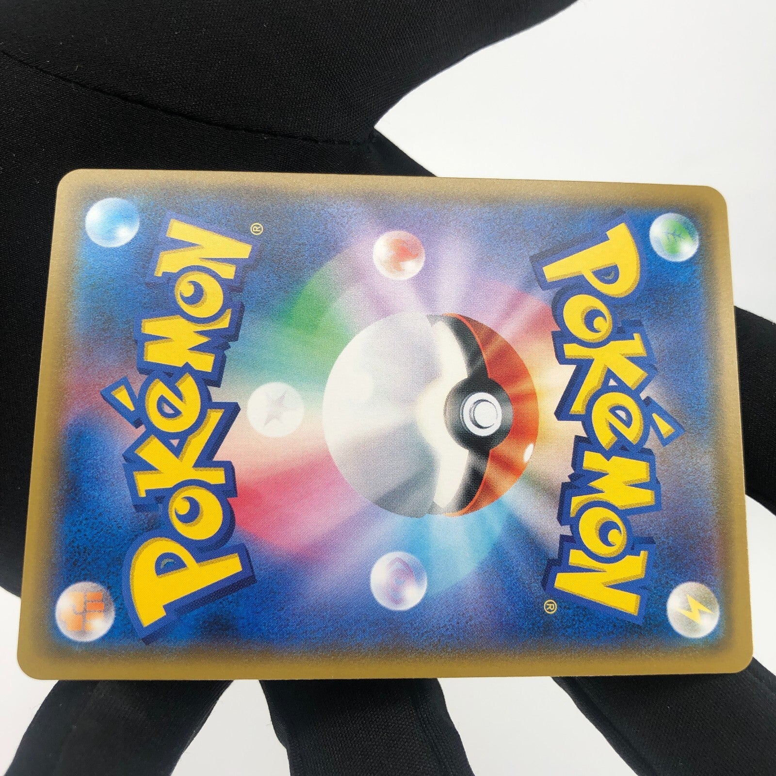 Pokemon Card Genesect Shiny 010/072 SM3+ Japanese Karte [Mint]
