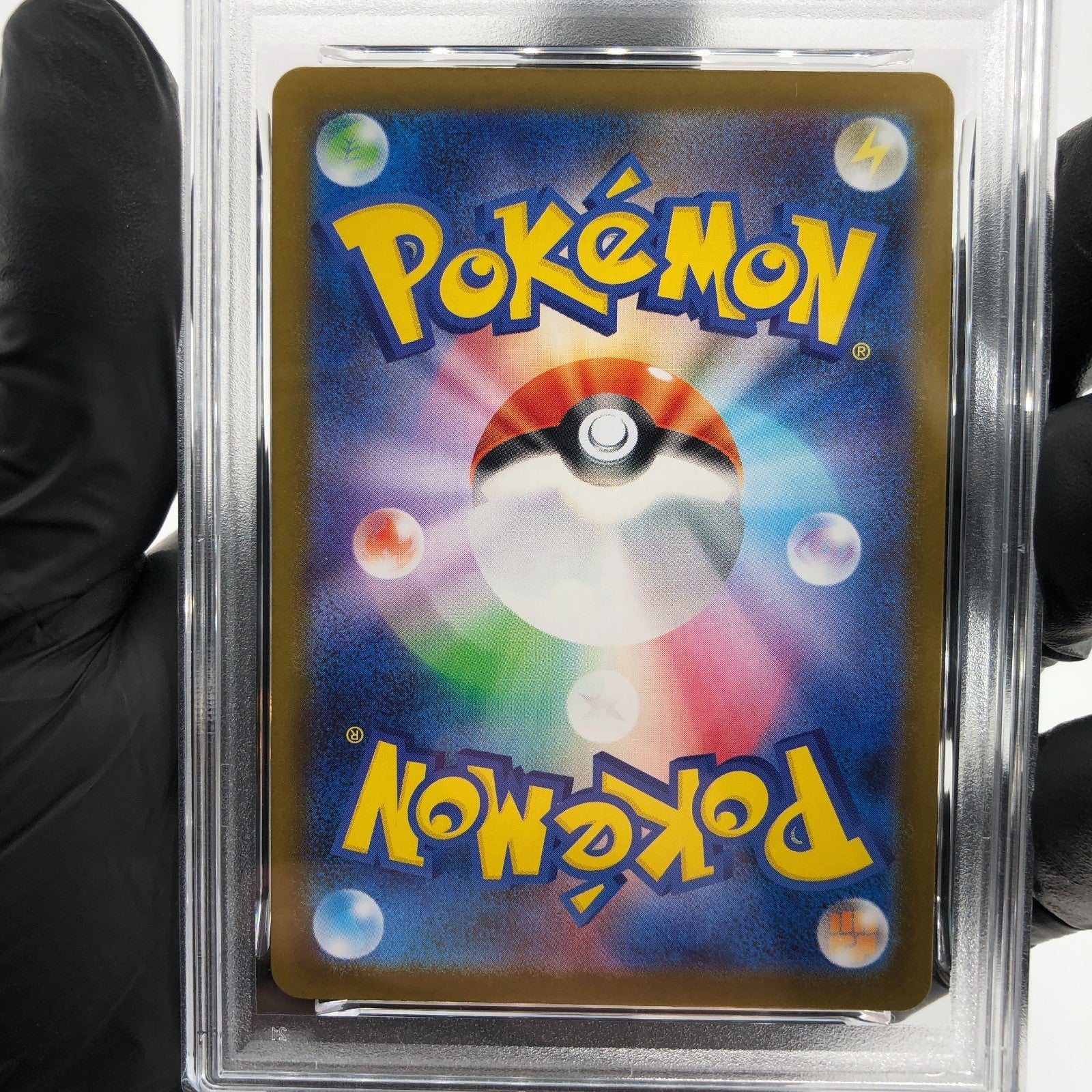 PSA 8 Pokemon Card Ambipom 092/080 AR M2 Japanese Karte [8] 3