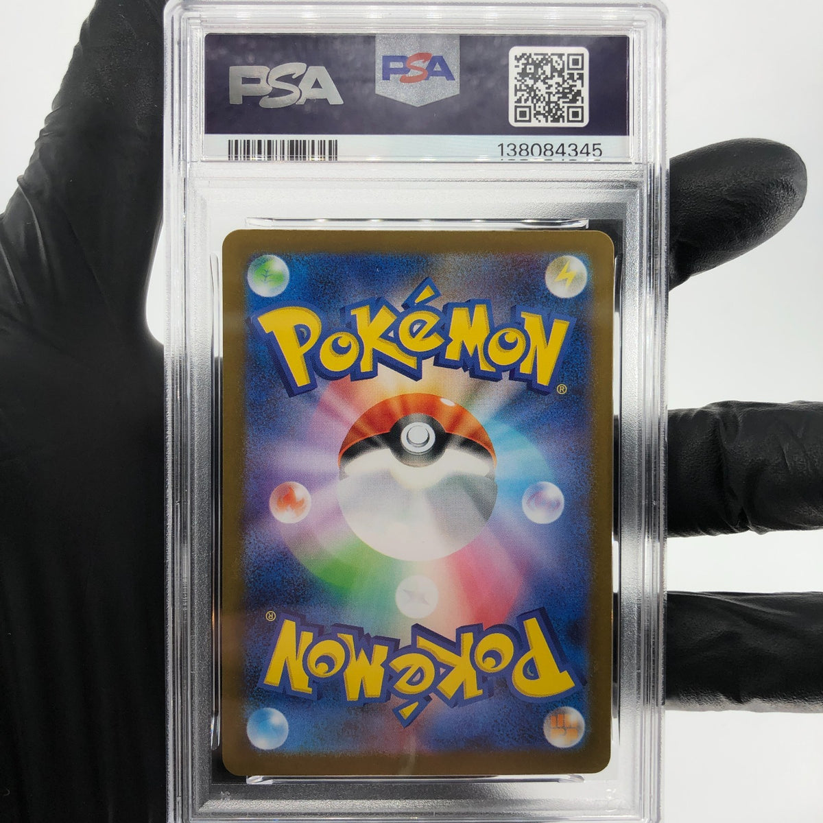 PSA 8 Pokemon Card Alakazam 071/063 AR M1S Japanese Karte [8]