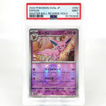 PSA 9 Pokemon Card Espeon 062/187 G SV8a Masterball Holo Japanese Karte [9]