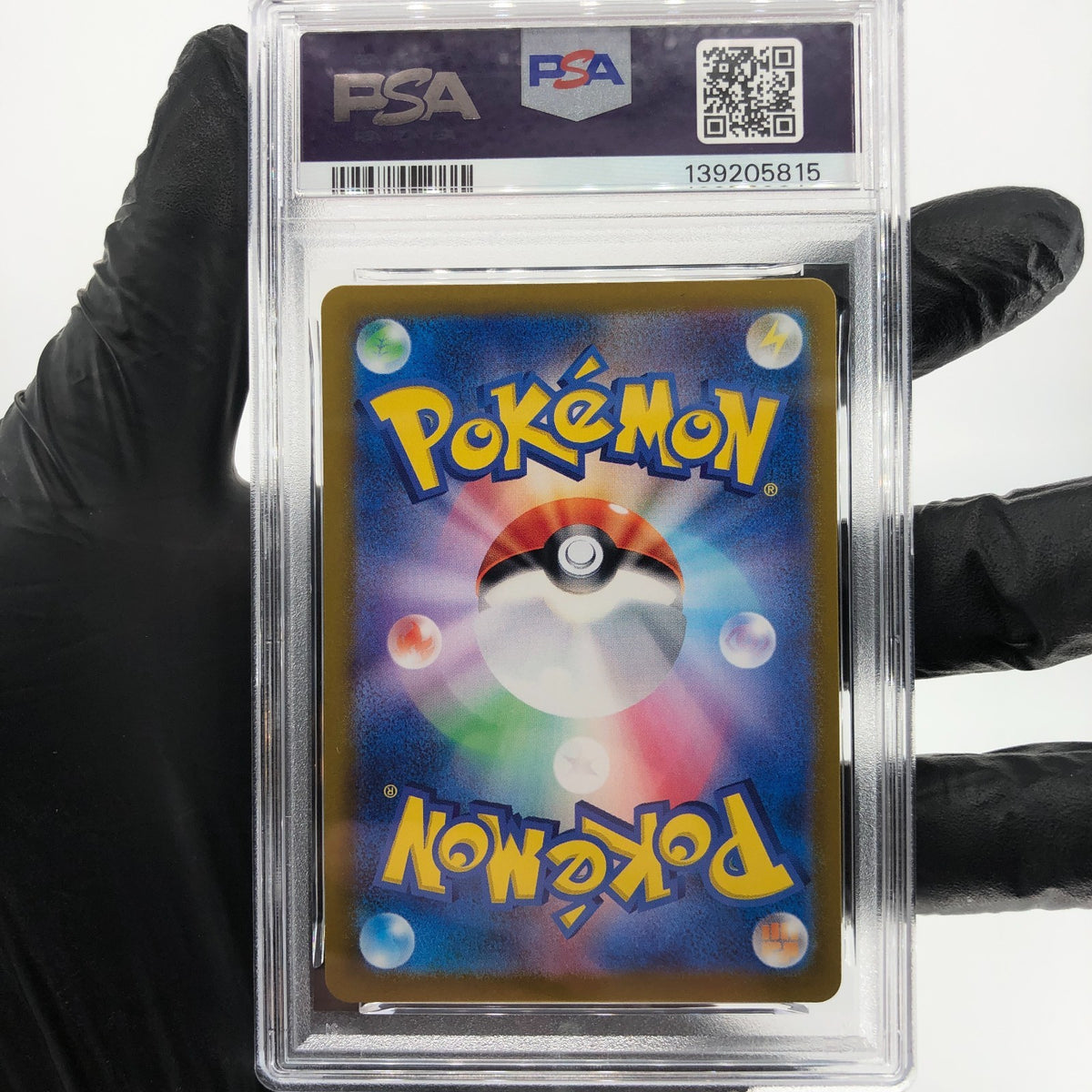 PSA 9 Pokemon Card Vibrava 071/064 AR SV7a  Japanese Karte [9]
